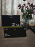 尼康新品nikon/尼康Z5II 24-50套機全畫(huà)幅微單數碼相機Z5二代Z52單機 尼康Z5II 單機+Z24-120mmF4鏡頭 官方標配【京倉鑒定 正品保障】 曬單實(shí)拍圖