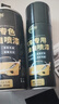 仆旅汽車(chē)自噴漆漆面劃痕修復專(zhuān)用神器手噴漆防銹修補漆面通用銀+光油 曬單實(shí)拍圖