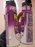 雷達（Raid）基孔肯雅熱殺蟲(chóng)劑噴霧550ml*2瓶無(wú)香型殺蟲(chóng)氣霧劑 蟑螂藥 滅蟑螂 曬單實(shí)拍圖