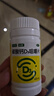 [漢維]碳酸鈣D3咀嚼片 1.25g:200IU*60片 3盒裝 用于兒童妊娠和哺乳期婦女更年期婦女老年人等的鈣補充劑，并幫助防治骨質(zhì)疏松癥 新包裝 曬單實(shí)拍圖