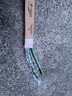 一途上汽大眾途觀(guān)專(zhuān)用無(wú)骨雨刮器途觀(guān)【10-16款】雨刷雨刮原廠(chǎng)原車(chē)尺寸雨刷器（1對裝）A級膠條 曬單實(shí)拍圖