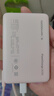 vivo22.5W自帶線(xiàn)1萬(wàn)毫安充電寶【3C認證可上飛機】跨品牌快充兼容便攜小巧適配iqoo華為小米oppo蘋(píng)果 曬單實(shí)拍圖