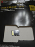 閃迪（SanDisk）512GB TF(MicroSD)內存卡 4K極速金卡A2 V30 U3行車(chē)記錄儀 運動(dòng)相機無(wú)人機 監控存儲卡 讀190MB/s 曬單實(shí)拍圖