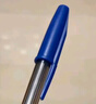uni三菱（uni）SA-S經(jīng)典原子筆 0.7mm辦公圓珠筆順滑中油筆防漏墨防斷色 藍色 12支裝 曬單實(shí)拍圖
