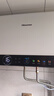 海信（Hisense）家用觸控3200W大功率電熱水器速熱大水量健康水質(zhì)監測一級能效免換鎂棒C301i國家補貼15% 60L 3200W 速熱鉆石內膽 曬單實(shí)拍圖