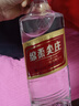 尖莊濃香型白酒 50度 500mL 2瓶 綿柔尖莊 曬單實(shí)拍圖