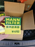 曼牌濾清器（MANNFILTER）w6702/W67/1機油濾芯格適用天籟奇駿軒逸騏達科雷傲啟辰森林人 曬單實(shí)拍圖