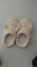 名創(chuàng  )優(yōu)品（MINISO）羊咩咩棉拖鞋女冬季包跟家居室內厚底月子毛毛拖黃色38-39 曬單實(shí)拍圖