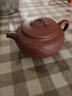百年利永宜興紫砂壺純全手工原礦清水泥太極如意壺功夫茶具泡茶壺 曬單實(shí)拍圖