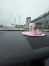 潮九玩五Hellokitty聯(lián)名汽車(chē)防滑墊車(chē)載卡通中控臺可愛(ài)號碼牌車(chē)內擺件裝飾 西柚 曬單實(shí)拍圖