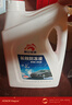 昆侖征途防凍液汽車(chē)冷卻液發(fā)動(dòng)機水箱寶紅色綠色轎車(chē)冷凍液長(cháng)效大桶車(chē)用品 2kg -40℃ 紅色 曬單實(shí)拍圖