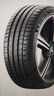 米其林（MICHELIN）靜音棉輪胎 245/45R20 103V 競馳 PILOT SPORT EV 適配北汽新能源 曬單實(shí)拍圖