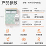 彩虹生活【高溫斷電】雙人排潮取暖雙溫雙控無(wú)紡布電熱毯電褥子1.8*1.5米 曬單實(shí)拍圖
