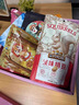 三只松鼠零食大禮包超大整箱送女友生日禮物堅果肉脯肉食解饞休閑小吃禮盒 190款豪華禮包【送整排AD鈣奶+小熊玩偶】寵愛(ài)小仙女款 曬單實(shí)拍圖