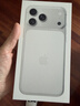 Apple/蘋(píng)果 iPhone 17 Pro Max 256GB 銀色 支持移動(dòng)聯(lián)通電信5G 雙卡雙待手機 曬單實(shí)拍圖