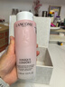 蘭蔻大粉水400ml爽膚水保濕水滋潤護膚化妝品禮盒三八節女神生日禮物 曬單實(shí)拍圖