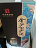 金沙回沙酒 回源 醬香型白酒 貴州金沙醬酒 純糧 53度 500mL 6瓶 整箱裝 曬單實(shí)拍圖
