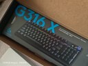 羅技（G）G316 X 8K機械鍵盤(pán)98配列電競游戲辦公客制化有線(xiàn)鍵盤(pán)熱插拔全鍵RGB背光七夕鍵盤(pán)禮盒送閨蜜男女友 G316 X命運涂鴉禮盒--L軸 曬單實(shí)拍圖
