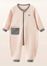 上寶麥春秋兒童連體睡衣棉拉鏈男女童寶寶睡袋家居服排汗 肉桂粉  110碼 曬單實(shí)拍圖
