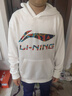 李寧加絨衛衣秋冬季加厚長(cháng)袖青少年男女款保暖連帽上衣運動(dòng)外套 曬單實(shí)拍圖
