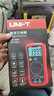 優(yōu)利德（UNI-T）UT136C+ 自動(dòng)量程數字萬(wàn)用表 萬(wàn)能表 電工表家用高精度背光帶測溫 曬單實(shí)拍圖