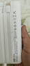 京東京造35W快充自帶線(xiàn)20000毫安大容量充電寶3c認證京東自營(yíng)可上飛機移動(dòng)電源適用蘋(píng)果17小米17華為榮耀 曬單實(shí)拍圖