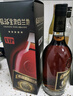 張裕五星金獎煙臺白蘭地 700ml單支禮盒裝洋酒高端送禮酒葡萄蒸餾酒 700mL 1瓶 曬單實(shí)拍圖