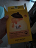 春雨韓國進(jìn)口 蜂蜜面膜 補水保濕 黃春雨倍潤舒緩面膜 10片裝 曬單實(shí)拍圖