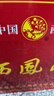 西鳳酒 綠瓶裸瓶省外版 55度 500ml*9瓶 整箱裝 鳳香型白酒 曬單實(shí)拍圖