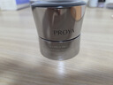 珀萊雅（PROYA）能量眼霜淡化細紋眼紋抗皺緊致化妝品眼部精華2.020g38女神節禮物 曬單實(shí)拍圖