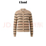 ELAND毛針織衫女柔軟拼色條紋通勤開(kāi)衫2024秋季EECKE49R02 卡其色 160 曬單實(shí)拍圖