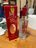 瀘州老窖 國窖1573 曾娜大師鑒藏版 52度100ml 濃香型白酒  小酒版 5瓶 曬單實(shí)拍圖