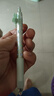 愛(ài)好（AIHAO）【開(kāi)學(xué)必備】四葉草按動(dòng)中性筆0.5學(xué)生考試刷題水筆ins高顏值小眾筆速干轉轉筆6支隨機發(fā)貨 GP4691 曬單實(shí)拍圖
