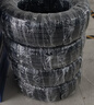 米其林（MICHELIN）汽車(chē)輪胎 235/65R17 108V 旅悅+ PRIMACY SUV+ 適配CR-V/豐田塞納 曬單實(shí)拍圖