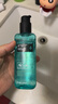 曼秀雷敦男士爽膚水高保濕酷爽冰露滋潤補水保濕護膚品爽膚水男不油膩 高保濕酷爽冰露145ml+贈蘆薈膠 曬單實(shí)拍圖