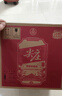 五糧液股份尖莊紅優(yōu)濃香型白酒50度500mL*6瓶原箱一級/優(yōu)級隨機發(fā)貨 曬單實(shí)拍圖