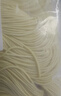 三個(gè)櫻桃雞蛋面 半干鮮面條 早餐 掛面 炒面涼拌面 400g*3 方便速食白面條 曬單實(shí)拍圖