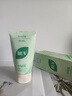 BUV黃子韜綠泥氨基酸洗面奶男女士保濕控油去黑頭收毛孔潔面深層清潔 曬單實(shí)拍圖
