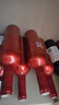 長(cháng)城東方系列 解百納干紅葡萄酒  750ml*6瓶 整箱裝 熱門(mén)商品 曬單實(shí)拍圖