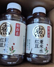 元氣森林好自在 紅豆薏米水 元氣自在水 飲料整箱植物茶飲品 送禮年貨 紅豆薏米水500mL*15瓶 曬單實(shí)拍圖