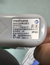 MEDISANA德國血氧儀指夾式醫用監測心率血氧飽和度指尖手指脈氧檢測儀年貨 曬單實(shí)拍圖