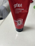高夫（gf）多效煥膚潔面乳120g男士洗面奶護膚品補水保濕【試用專(zhuān)享】 曬單實(shí)拍圖
