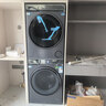 海爾（Haier）云溪4.0pro 滾筒洗烘套裝10KG 全自動(dòng)洗衣機+雙擎熱泵烘干機 除毛烘 家電國家補貼 7KJ3 曬單實(shí)拍圖