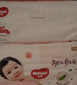 【準新品】好奇（Huggies）鉑金裝小桃褲紙尿褲NB84片(5kg以下)尿不濕【透爽散熱】   曬單實(shí)拍圖
