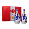 汾酒青花20 馬年禮盒 清香型白酒53度500ml*2瓶馬上如意禮盒 年貨送禮 曬單實(shí)拍圖