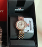 天梭（TISSOT）瑞士手表 小美人系列石英女士腕表情人節送禮T126.010.11.013 曬單實(shí)拍圖
