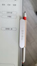 小猿適用學(xué)練機S2手寫(xiě)筆磁吸S1/A1/E1學(xué)習機s2pro智能電磁觸控筆 曬單實(shí)拍圖