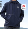 駱駝（CAMEL）薄絨風(fēng)衣男戶(hù)外防潑水防風(fēng)夾克外套 J13CZ0L7070A 墨藍 L 曬單實(shí)拍圖