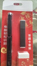 涂卡鉛筆自動(dòng)鉛筆2B考試專(zhuān)用涂卡筆鉛芯高考答題卡電腦套裝 涂卡筆-狀元三件套-1盒 曬單實(shí)拍圖