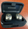森海塞爾（Sennheiser）【煥新補貼】MOMENTUM真無(wú)線(xiàn)4代藍牙耳機 特別設計版 主動(dòng)降噪 曜金黑 禮物 女生男生 曬單實(shí)拍圖